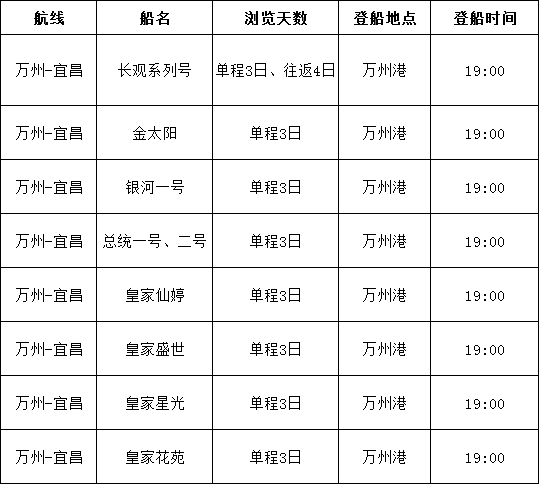 QQͼƬ20190326163052.png