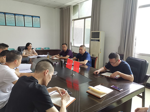 QQͼƬ20190905161933.jpg