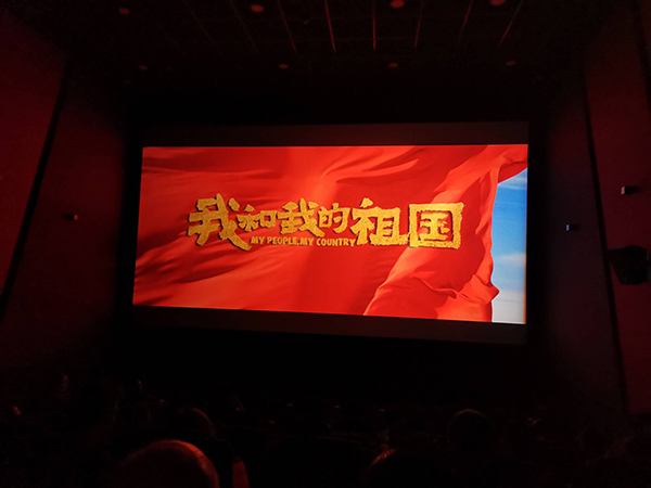 QQͼƬ20191010094016.jpg