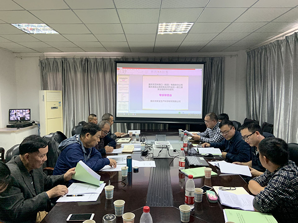 5dce427f2e28c.jpg TIM图片20191115141204.jpg