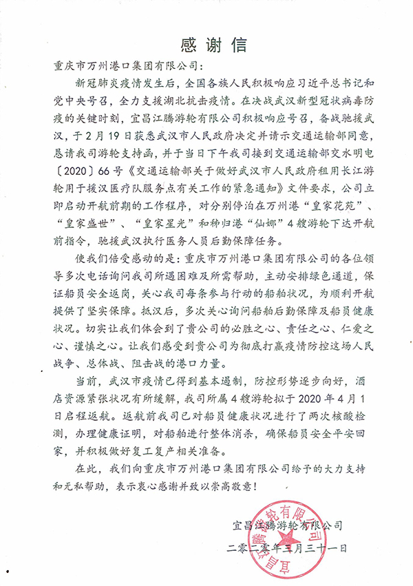 TIMͼƬ20200402101102.jpg