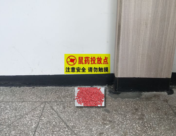 TIMͼƬ20200507100109.png
