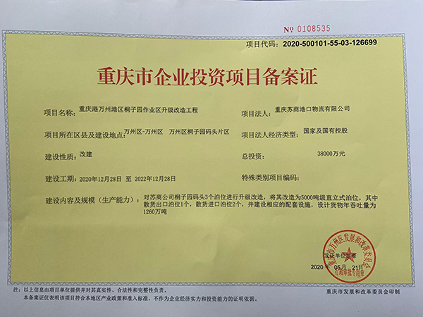 TIMͼƬ20200522081440.jpg