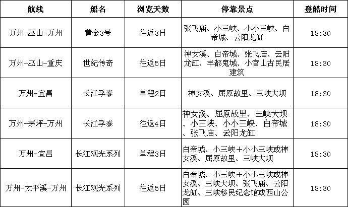 QQͼƬ20200806163644.png