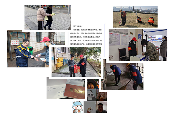 IMG_3270(20210218-214418)_.jpg