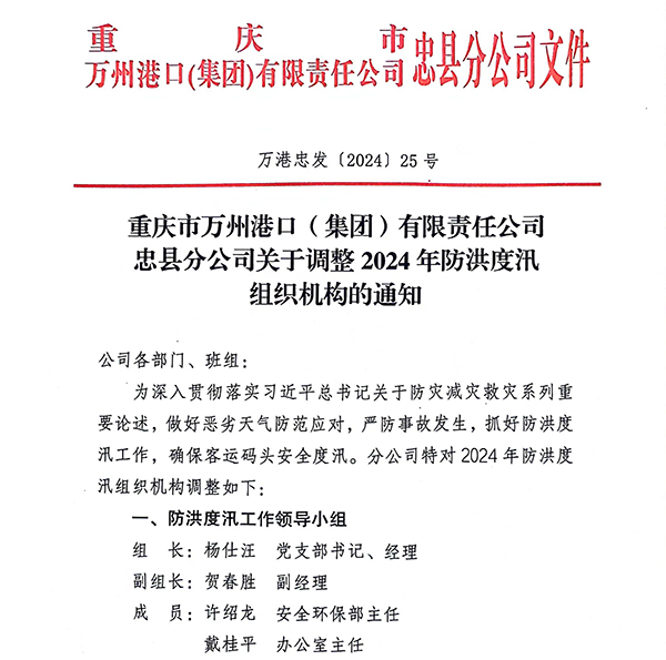 3.ȫѴ֯.jpg