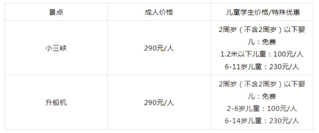 QQͼƬ20240621144433.png