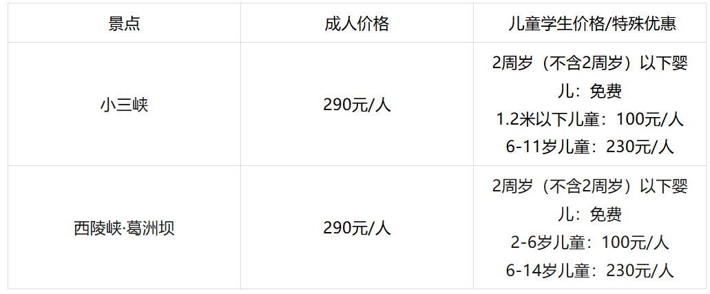 QQͼƬ20240827091505.png