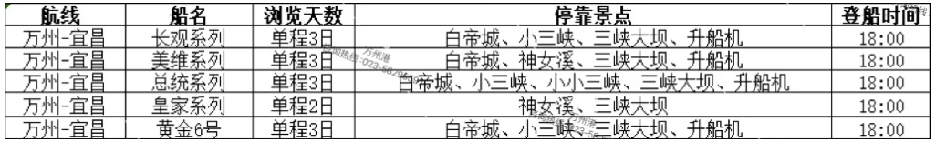 QQͼƬ20241101153734.png