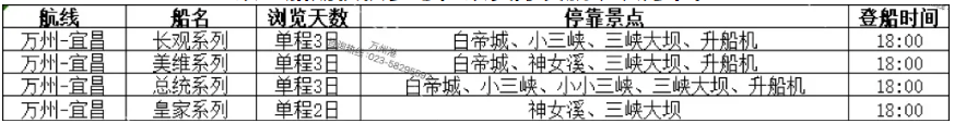 QQͼƬ20241128160752.png
