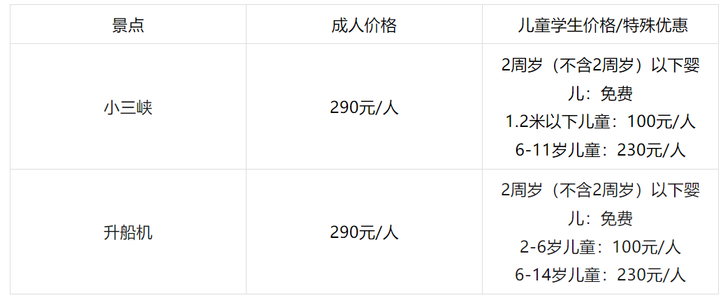 QQͼƬ20241128161208.png